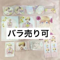 Deviser - ディバインクロス　プロモ　50枚セット 私は旋律担当　希実香 私は旋律担当 希実香 プロモ DIVINE CROSS ディヴァインクロス