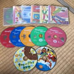 こどもちゃれんじ English イングリッシュ しまじろう DVD
