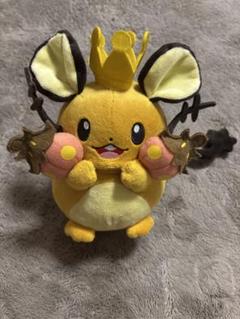 Amazon.co.jp: ポケモンセンターオリジナル マスコット デデンネ