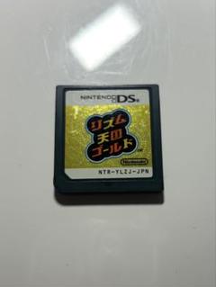 2025年最新】3ds リズム天国の人気アイテム - メルカリ