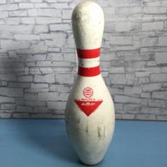 ボーリングのピン