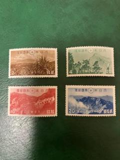 2025年最新】切手 国立公園の人気アイテム - メルカリ