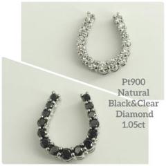 1.05ct！Pt900 天然ブラック&クリアダイヤリバーシブルペンダントトップ