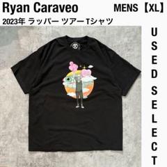 【US古着】Ryan Caraveo 2023年 ラッパー Tシャツ XL