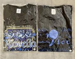 【13点まとめ売り】バンドリ Roselia Ｔシャツ タオル パーカー