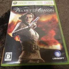 VELVET ASSASSIN Xbox 360