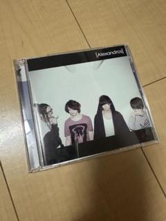 [Alexandros] [Champagne] CD 13枚+ DVD 5枚 Schwarzenegger （初回版） ［Champagne
