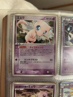 2025年最新】ポケモンカードゲーム 構築済みスターター まぼろし