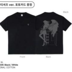 itzy gwbg popup tシャツ ANGEL ver. リア トレカ - メルカリ
