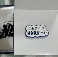 【冬バーゲン★特別送料無料！】 2025年最新】NEXZ メルカリ - ポップアップの人気アイテム ハル アイドル