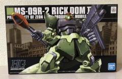 green - HGUC 1/144 MS-09R-2 リックドムII ライトグリーンバージョン 機動戦士ガンダム0080 ポケットの中の戦争 プラモデル(5063134) バンダイスピリッツ Amazon | HGUC 1/144 MS-09R-2 リック・ドムII ライトグリーン