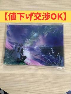 2025年最新】化物語 推しちゃれの人気アイテム - メルカリ