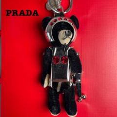 2025年最新】PRADA レディース キーホルダー・キーリングの人気
