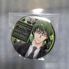 黒バス　アニパ　10周年　くじ　缶バッジ　緑間 黒バス アニパ 10周年 くじ 缶バッジ 緑間 - メルカリ