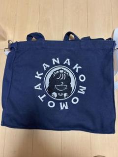 ももいろクローバーZ百田夏菜子ビブスチェンジングトートバッグ