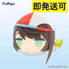 2025年最新】大空スバル ぬいぐるみの人気アイテム - メルカリ