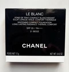 ✨新品☆CHANEL☆ル ブラン コンパクト ラディアンス # 21 ル ブラン コンパクト ラディアンス 21 ベージュ / CHANEL