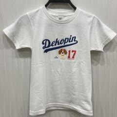 2025年最新】大谷翔平 tシャツ キッズの人気アイテム - メルカリ