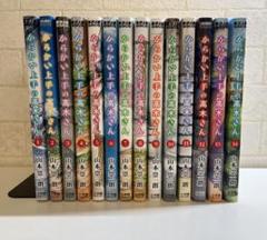 【新品・未使用】からかい上手の高木さん1〜14巻　セット 新品]からかい上手の高木さん (1-20巻 全巻) 全巻セット : 漫画