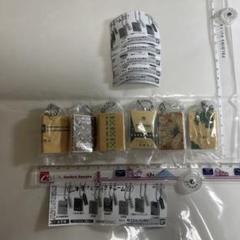 ガチャ　本屋さんブックチャーム2！の6種セットです。
