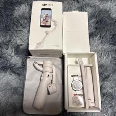 DJI OM 5