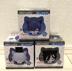 送料無料ライン対応ショップ限定キャンペーン 黒執事 寄宿学校 3点 葬儀屋 セバスチャン シエル おひるねこ コミック・アニメ