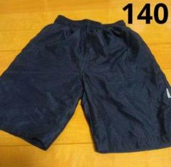 サーフパンツ ショートパンツ 水着 ネイビー 140　夏　海　プール