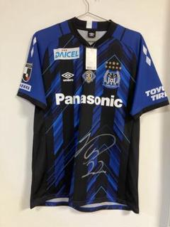 ガンバ大阪 選手直筆サイン入り　2014年 ホームデザイン レプリカユニフォーム ガンバ大阪 選手直筆サイン入り 2014年 ホームデザイン レプリカ