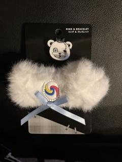 ハミクマ リング ブレスレット 新品未使用】USJハミクマソウルブレスレット＆リング