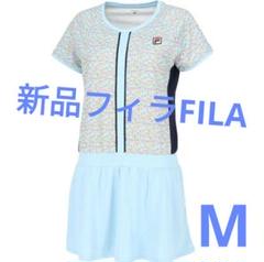 完売　M　フィラ FILA レディース テニスウェア ワンピース 半袖