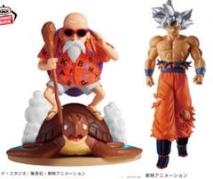 ドラゴンボール History Box 亀仙人