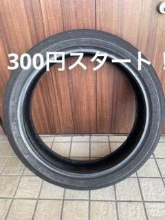 ピレリ　スーパーコルサSC1 V3 150サイズ DIABLO™ Supercorsa V3 SC New - バイク タイヤ | Pirelli