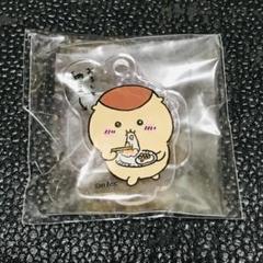 完売　くりまんじゅう　レア