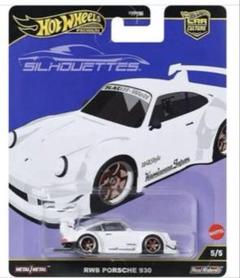 ホットウィール ポルシェ 911 ラリー　- 2025 スーパートレジャーハント ホットウィール 2025 G スーパートレジャーハント ポルシェ 911