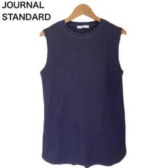 ジャーナルスタンダード　タンクトップ　ノースリーブTシャツ　ネイビー　レディース