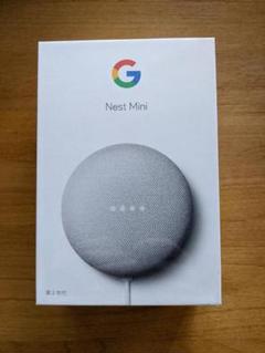 【新品未使用】Google Nest Mini(Chalk)