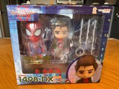 ねんどろいど 1498 DX ピーター パーカー スパイダーバース Ver. ねんどろいど ピーター・パーカー スパイダーバースVer. DX