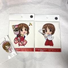 【新品未使用】ガールズ&パンツァー　（ガルパン）　ブックカバー　ラバーストラップ 2025年最新】ガールズ＆パンツァーの人気アイテム - メルカリ