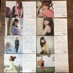 aiko ファンクラブ会報(一冊300円) 71d5JPNv-cL._UF350,350_QL80_.jpg