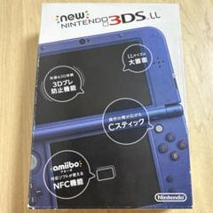 2025年最新】ニンテンドー2DS ブルーの人気アイテム - メルカリ