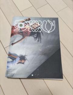ロエベ 冊子 カタログのサムネイル