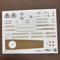 宇宙戦艦ヤマト2202 1/1000アキレス水転写デカール バンダイ 純正のサムネイル