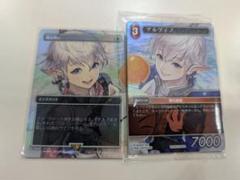 剣を鍬に Foil プロモ MTG スポットライトシリーズ 2025年最新】剣を鍬に foilの人気アイテム - メルカリ
