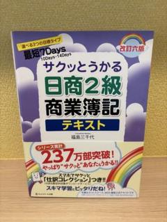 書道用テキスト40冊 91Qi-9i8rlL._UF350,350_QL50_.jpg