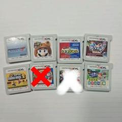 【未開封】3DS ソフト4本 セット DSソフトのみ 4本まとめ 動作確認済み｜Yahoo!フリマ（旧PayPay