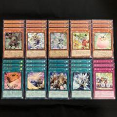 遊戯王　未来への沈黙　スリーブ　55枚　中古 遊戯王 未来への沈黙 スリーブ 55枚 中古 - メルカリ