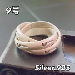 VERSANI ベルサーニ スカルシルバーブレスレット ベルサーニVERSANIブレスレット喜平チェーン111g SVシルバー925