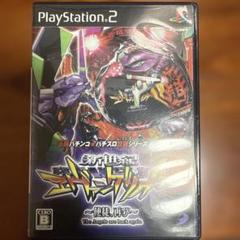 必勝パチンコ パチスロ攻略シリーズ Vol.12 CR新世紀エヴァンゲリオン …