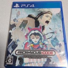ANONYMOUS;CODE PS4