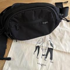 美品！hugoo Hugoo ハグー　ヒップシート ブラック